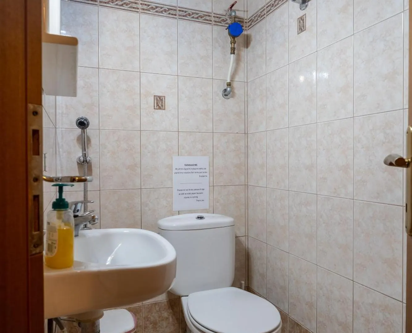 Apartment Villa Panorama Saloniki Grecja